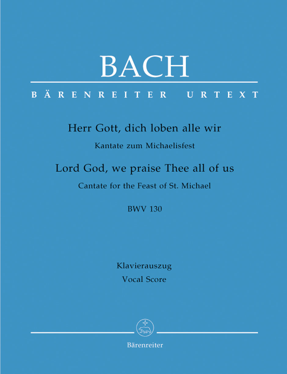 声楽／バッハ：カンタータ「われら皆汝に感謝す、神よ」BWV 130
