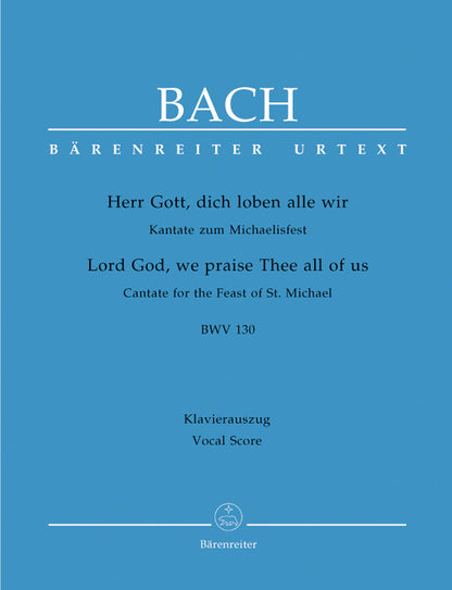 声楽／バッハ：カンタータ「われら皆汝に感謝す、神よ」BWV 130