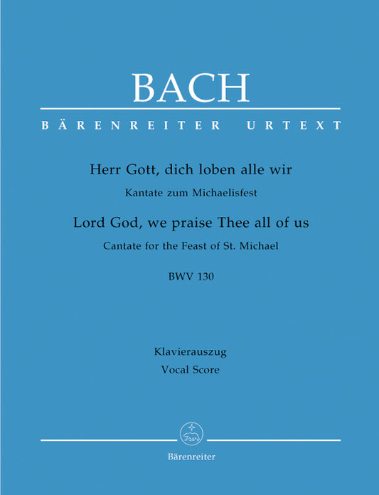 声楽／バッハ：カンタータ「われら皆汝に感謝す、神よ」BWV 130