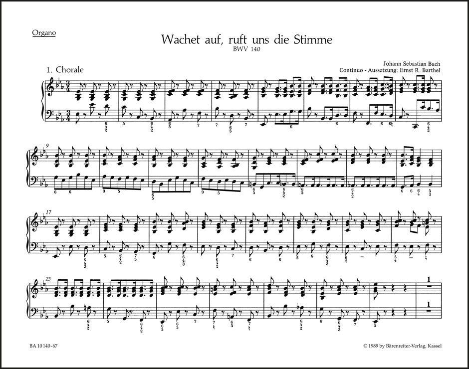 バッハ：目覚めよと呼ぶ声が聞こえ BWV 140（オルガンパート譜）
