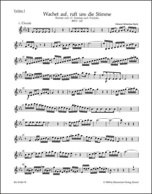 バッハ：目覚めよと呼ぶ声あり BWV 140（ヴァイオリンパート譜）