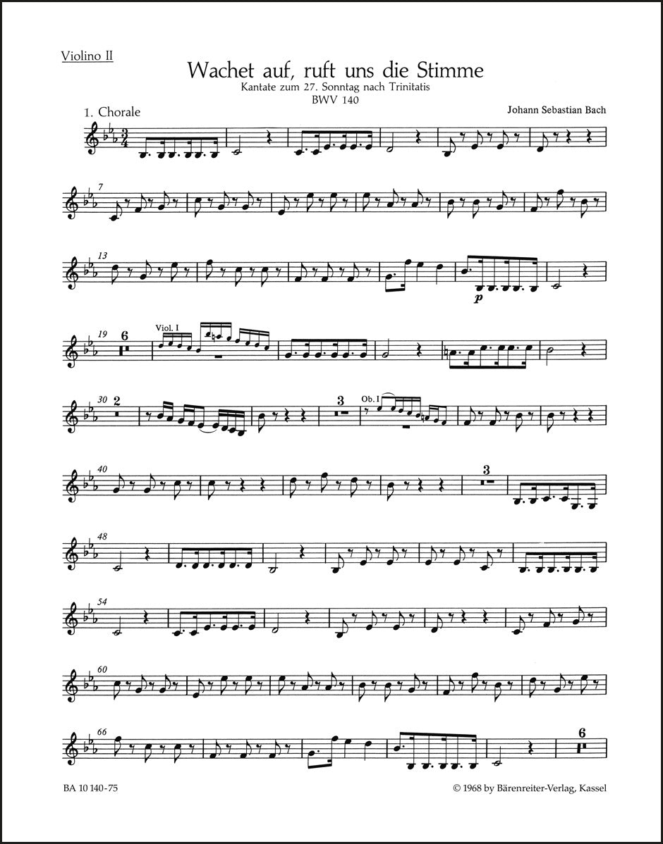 バッハ：カンタータ「目覚めよ、と呼ぶ声あり」BWV 140（ヴァイオリンパート譜）
