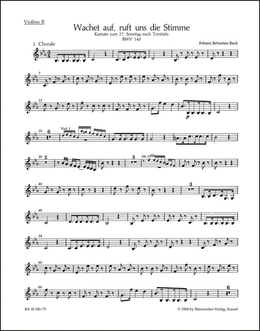 バッハ：カンタータ「目覚めよ、と呼ぶ声あり」BWV 140（ヴァイオリンパート譜）