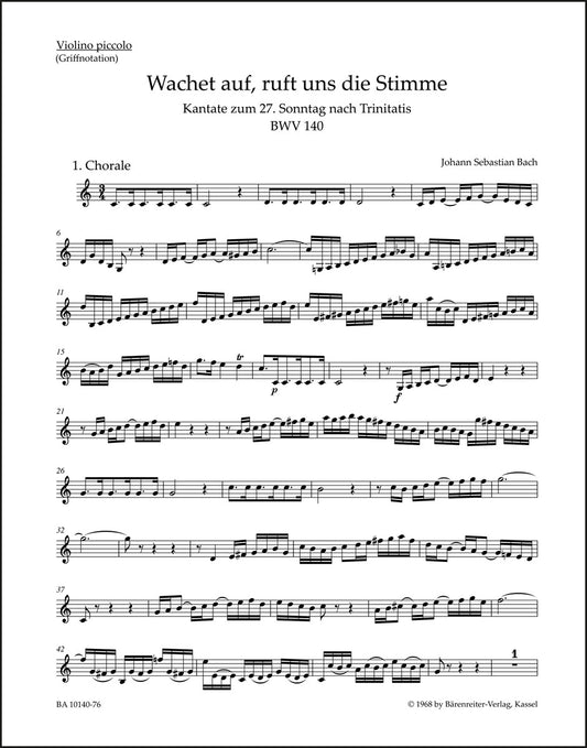 バッハ：目覚めよと呼ぶ声が聞こえ BWV 140（ヴァイオリンパート譜）