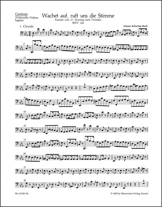 バッハ：カンタータ第140番「目覚めよ、と呼ぶ声あり」BWV 140（チェロパート譜）