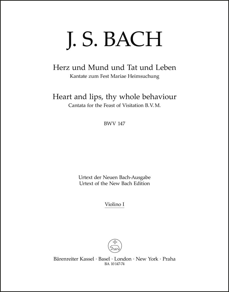 バッハ：心と口と行いと生活で BWV 147（ヴァイオリンパート譜）