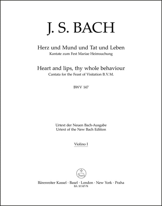 バッハ：心と口と行いと生活で BWV 147（ヴァイオリンパート譜）