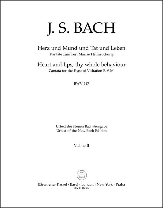 バッハ：カンタータ 第147番「心と口と行いと生活もて」BWV 147（ヴァイオリンパート譜）