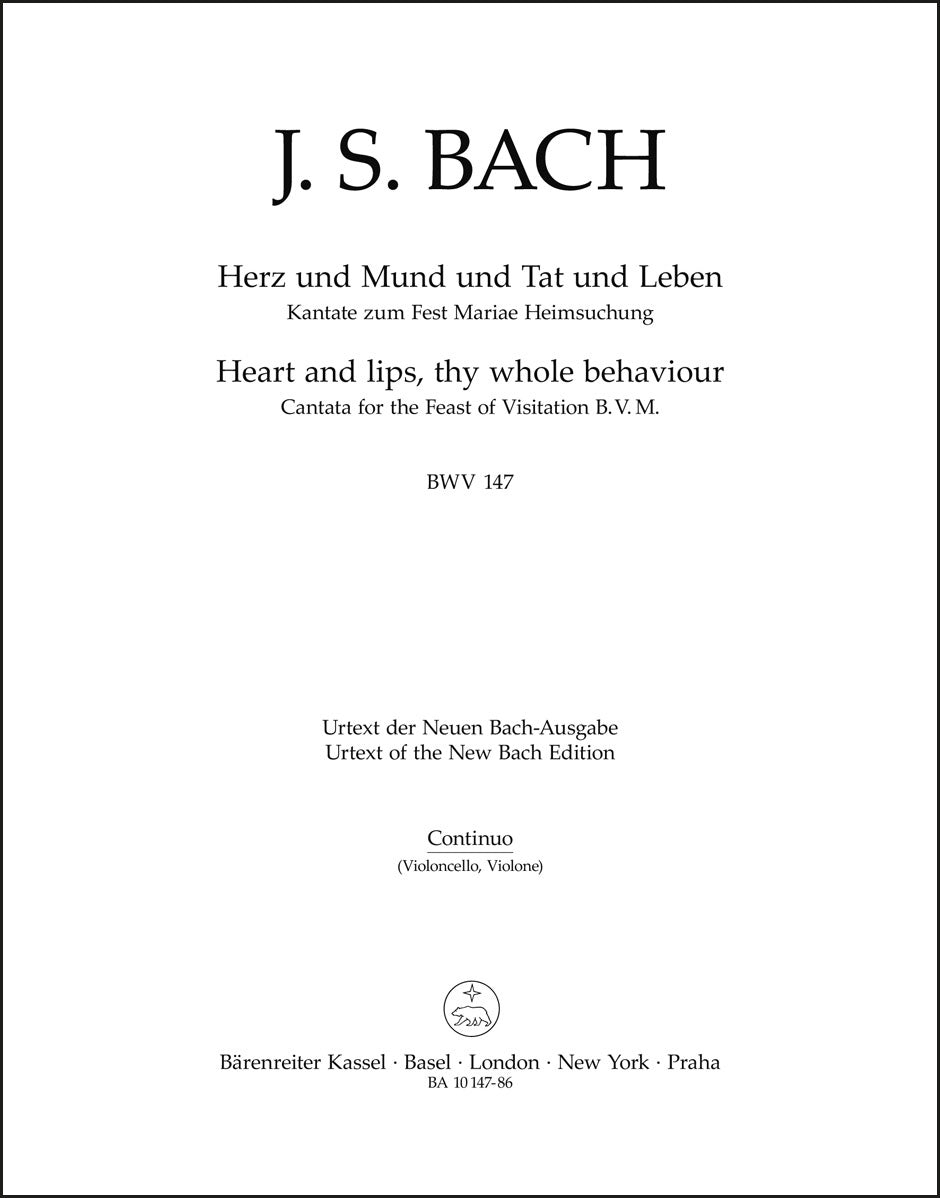 バッハ：カンタータ 第147番「心と口と行いと生活で」BWV 147（チェロパート譜）