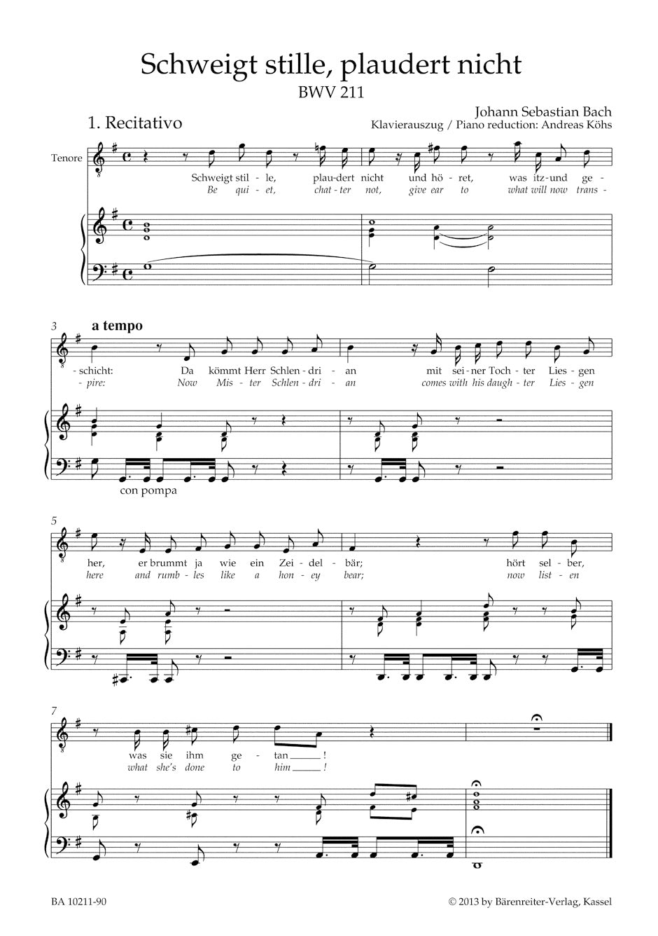 声楽／バッハ：静かにして、おしゃべりをやめなさい BWV 211「コーヒー・カンタータ」