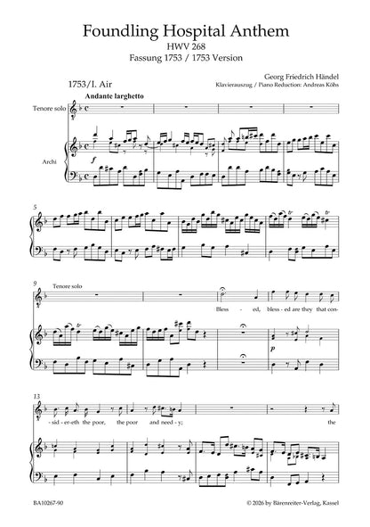 声楽／ヘンデル：孤児院のためのアンセム HWV 268（1753年版）