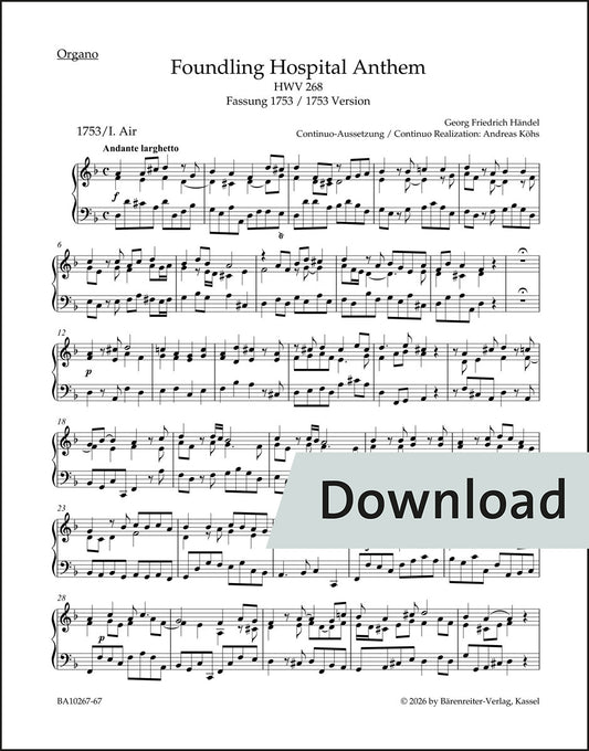 ヘンデル：孤児院のためのアンセム HWV 268（オルガンパート譜）【デジタル版】