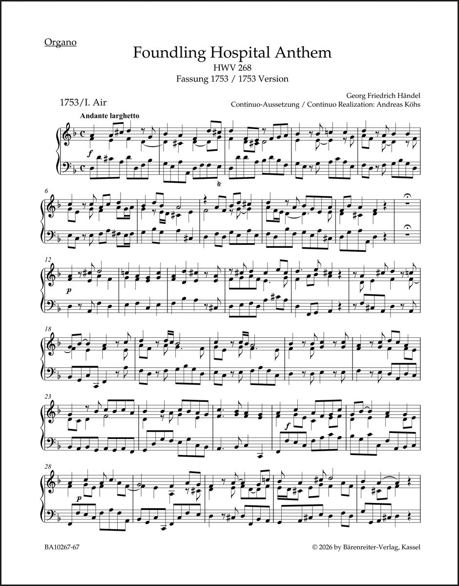 ヘンデル：孤児院のためのアンセム HWV 268（オルガンパート譜）