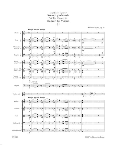 ヴァイオリン／ドヴォルザーク：ヴァイオリン協奏曲 イ短調 作品53