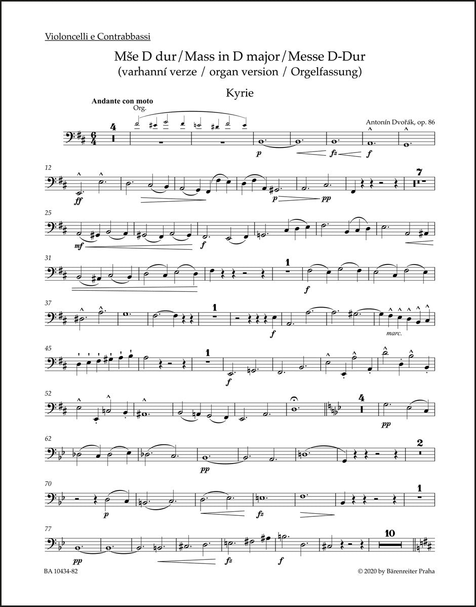 ドヴォルザーク：ミサ曲 ニ長調 作品86（チェロパート譜）