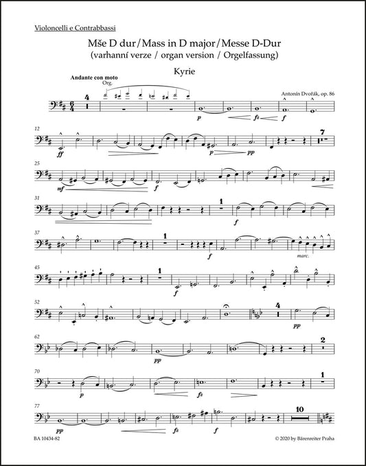 ドヴォルザーク：ミサ曲 ニ長調 作品86（チェロパート譜）
