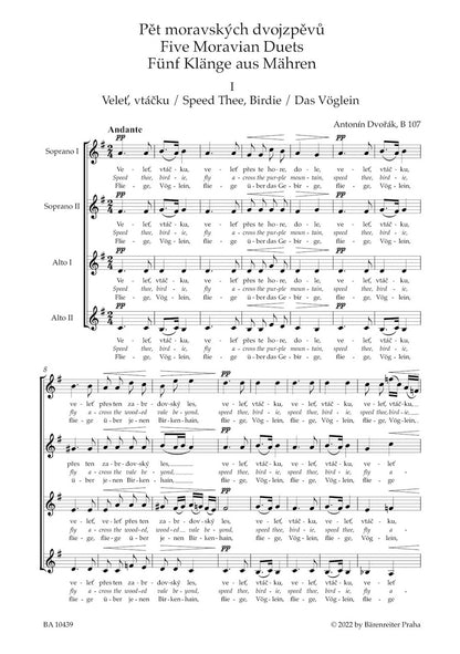 連弾／2台ピアノ／ベートーヴェン：ピアノ協奏曲 第3番 ハ短調 op. 37