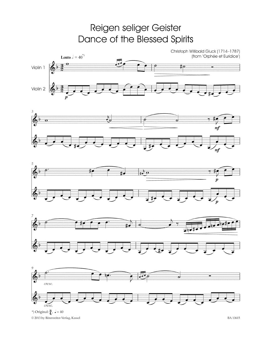 アンサンブル二重奏／美しいアダージョ