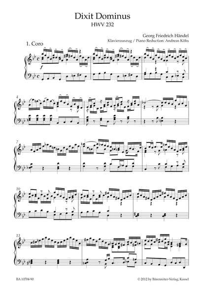 オペラ／ヘンデル：主は言われた HWV 232 - 詩篇 109