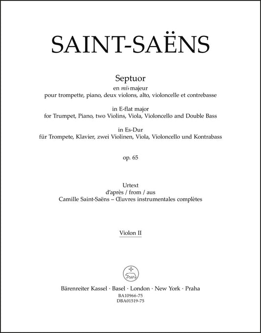 サン＝サーンス：七重奏曲 変ホ長調 作品65（トランペット、ピアノ、2つのヴァイオリン、ヴィオラ、チェロとコントラバス）（ヴァイオリンパート譜）