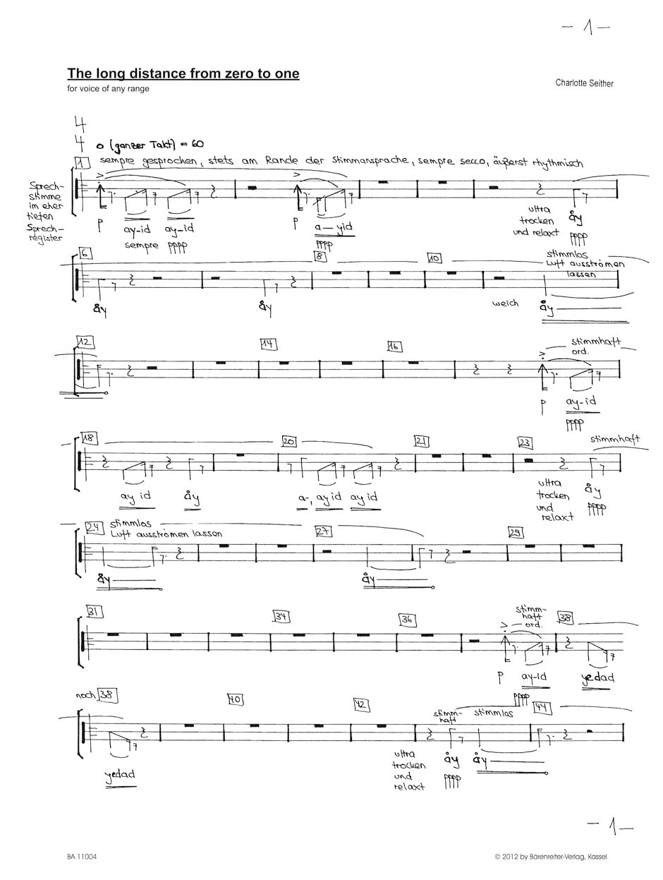 サンプルページ
