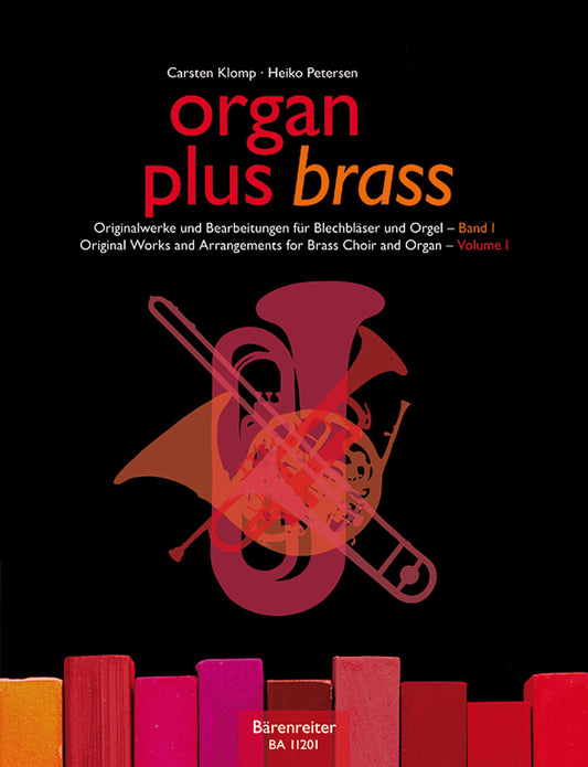 オルガン／organ plus brass