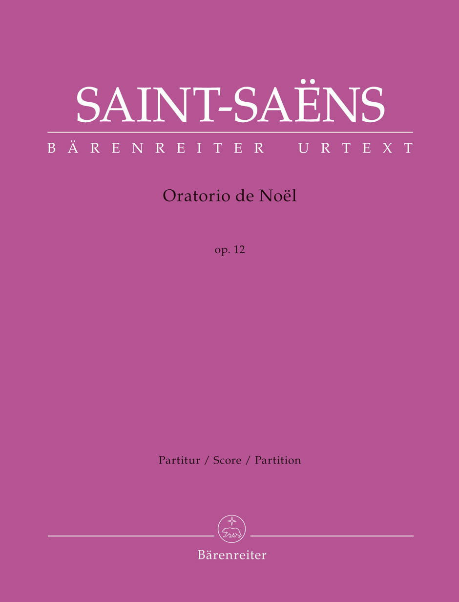 合唱／サン=サーンス：クリスマス・オラトリオ op. 12