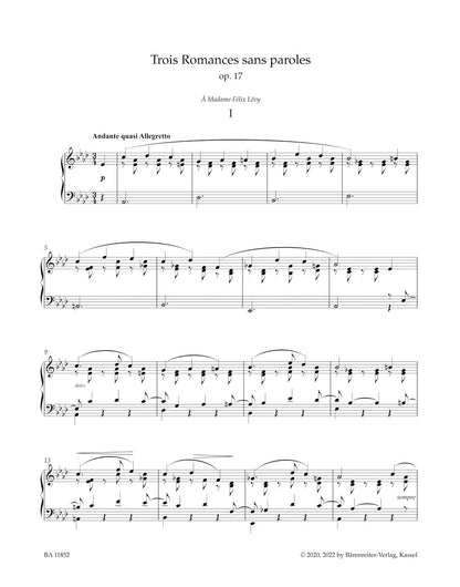 ピアノ／フォーレ：3つの無言歌 作品17