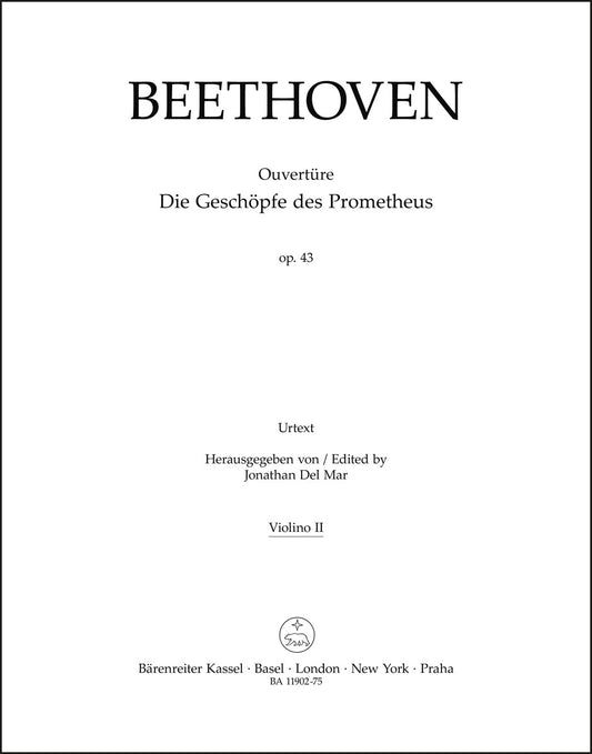 ベートーヴェン：序曲「プロメテウスの創造物」作品43（第2ヴァイオリン・パート譜）（ヴァイオリンパート譜）（4冊セット）