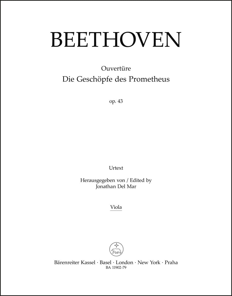 ベートーヴェン：序曲「プロメテウスの創造物」作品43（ヴィオラ・パート譜）（ヴィオラパート譜）（3冊セット）