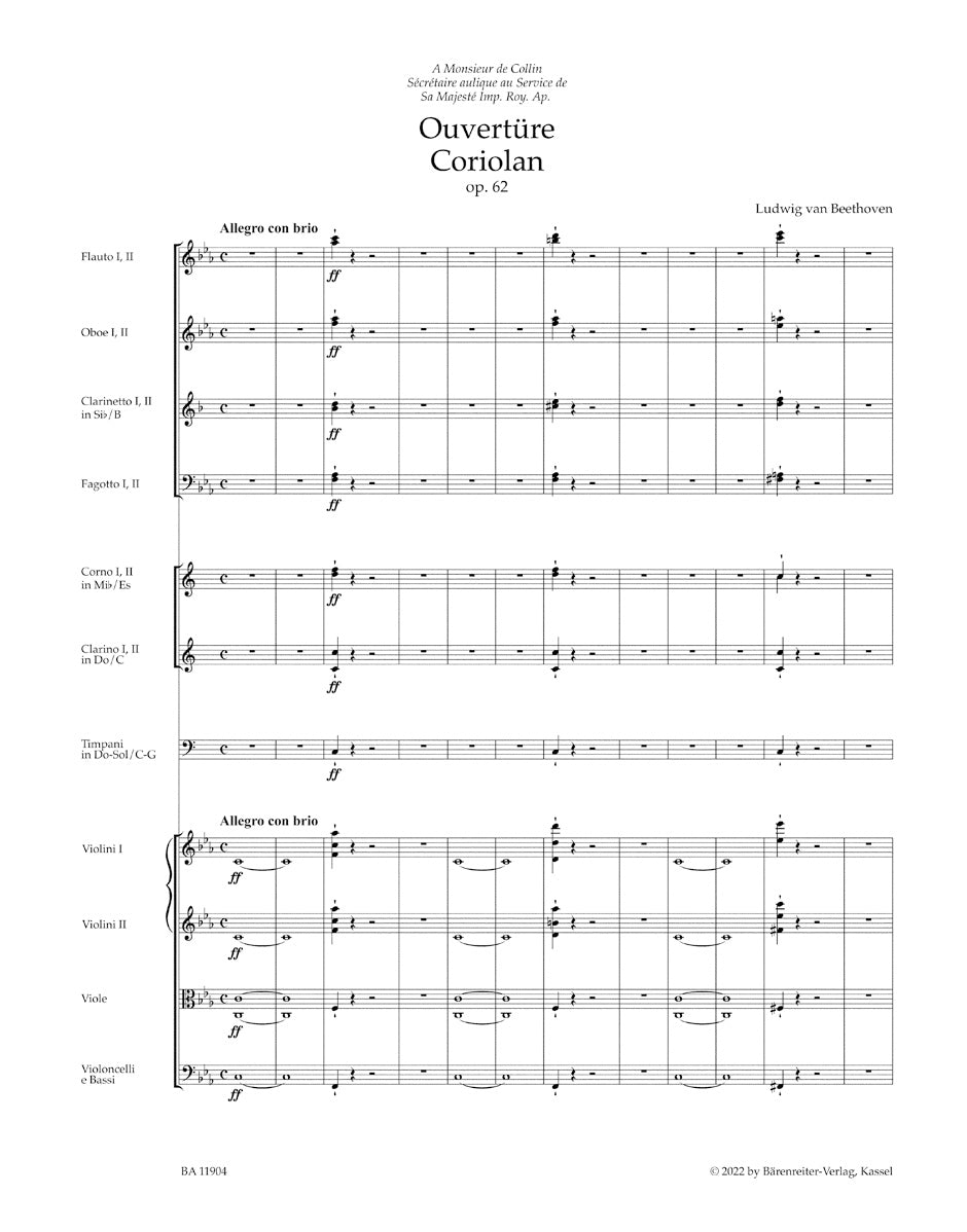 スコア／ベートーヴェン：序曲「コリオラン」作品62