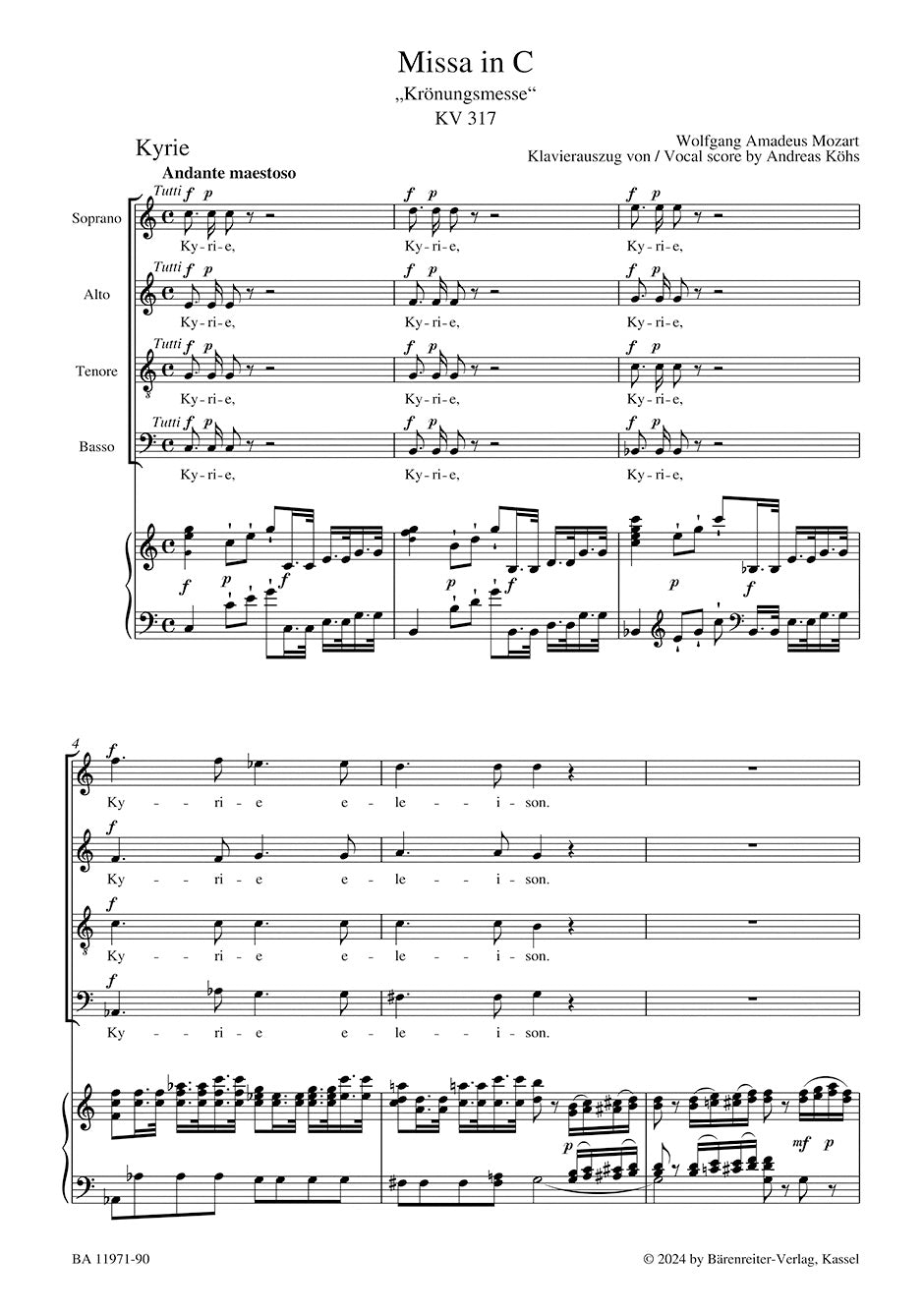 合唱／モーツァルト：ミサ曲 ハ長調 K. 317「戴冠式ミサ」