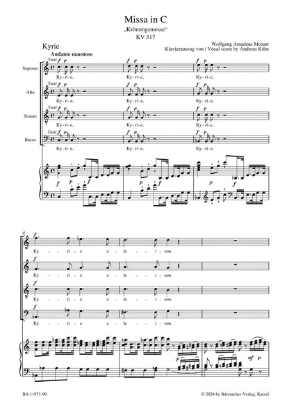 合唱／モーツァルト：ミサ曲 ハ長調 K. 317「戴冠式ミサ」