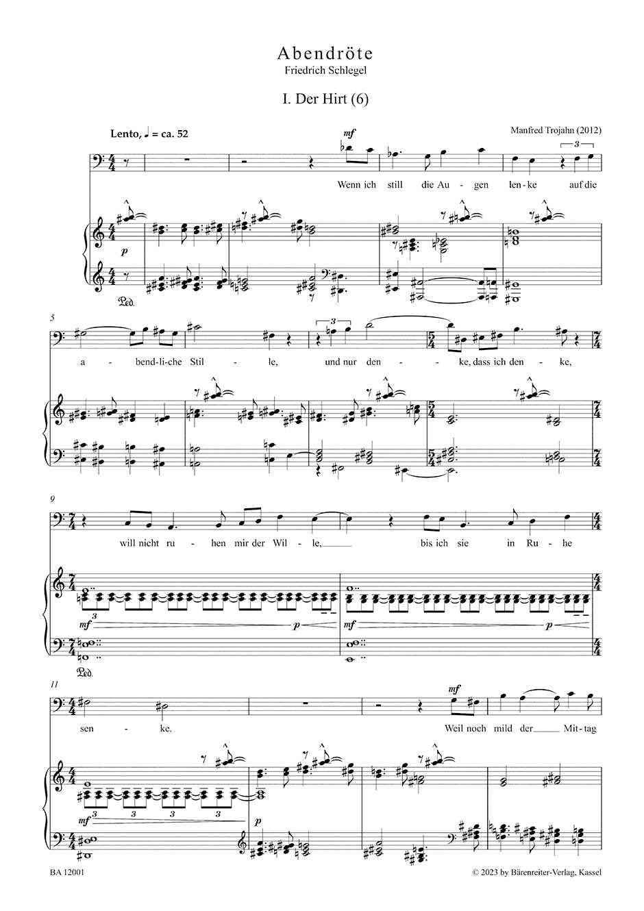 ピアノ／ブラームス：3つの間奏曲 op. 117