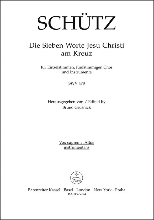 シュッツ：十字架上のイエス・キリストの7つの言葉 SWV 478（ヴァイオリンパート譜）
