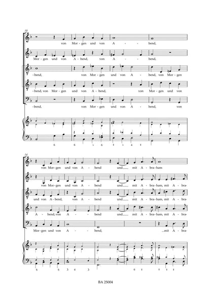 連弾／2台ピアノ／シューベルト：ピアノ連弾作品集 第3巻