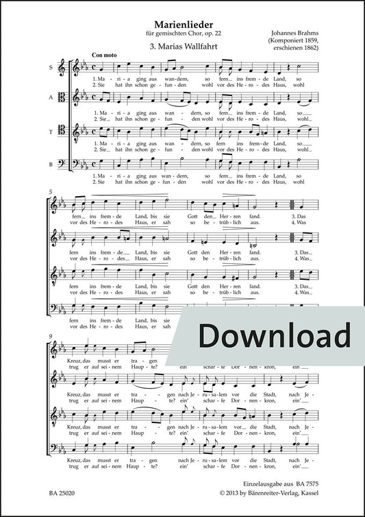 ブラームス：マリアの巡礼 op.22-3【デジタル版】