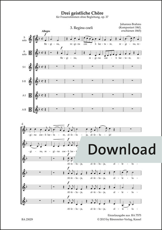ブラームス：レジナ・チェリ(天の元后) op.37-3【デジタル版】