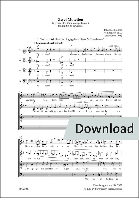 ブラームス：なにゆえ苦しむ者に光を与えたもうたのか op.74-1【デジタル版】
