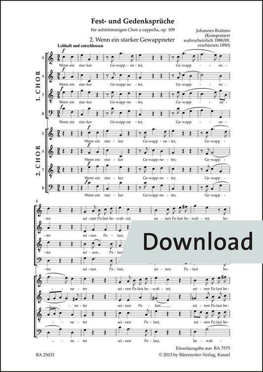 ブラームス：強く武装せる者が(その家を守る時) op.109-2【デジタル版】