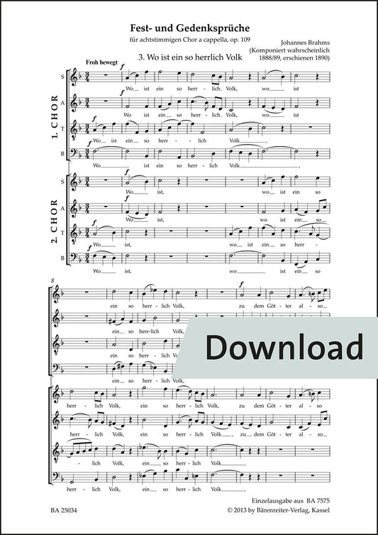 ブラームス：いずこにかくも輝かしき民あらん op.109-3【デジタル版】