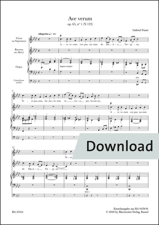合唱／フォーレ：アヴェ・ヴェルム op. 65/1 N 123【デジタル版】