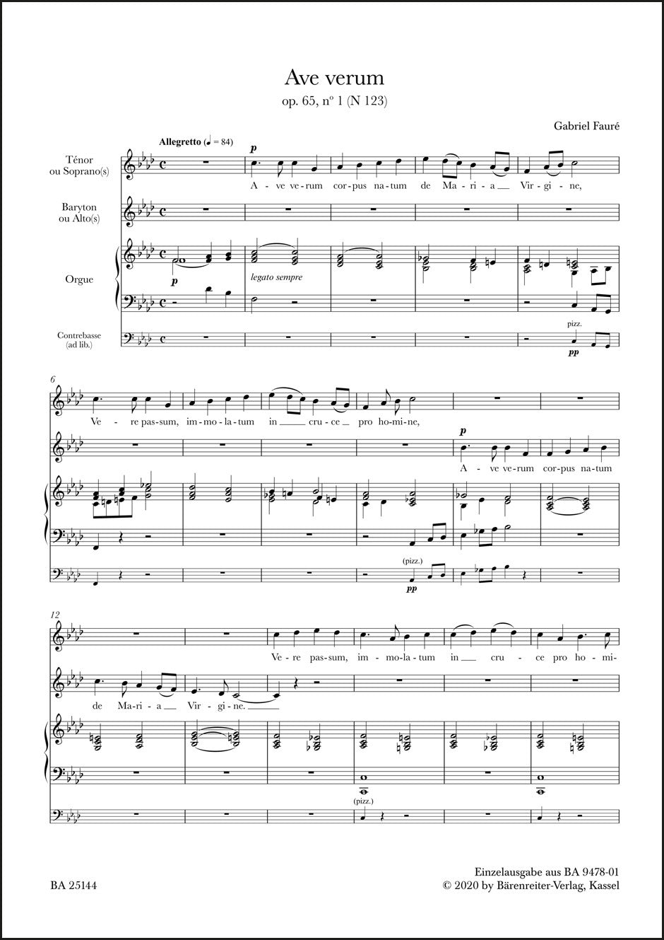 合唱／フォーレ：アヴェ・ヴェルム op. 65/1 N 123