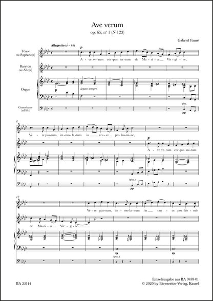 合唱／フォーレ：アヴェ・ヴェルム op. 65/1 N 123