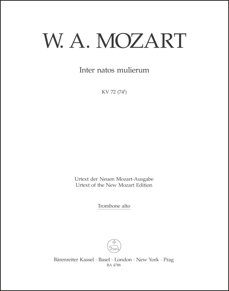 モーツァルト：Inter natos mulierum K. 72 (74f)