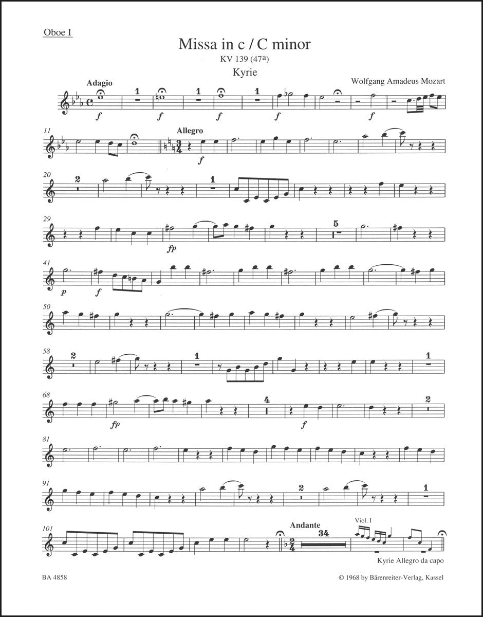 モーツァルト：ハ短調ミサ曲 K. 139 (47a) 「孤児院ミサ」