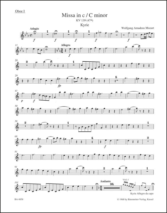 モーツァルト：ハ短調ミサ曲 K. 139 (47a) 「孤児院ミサ」