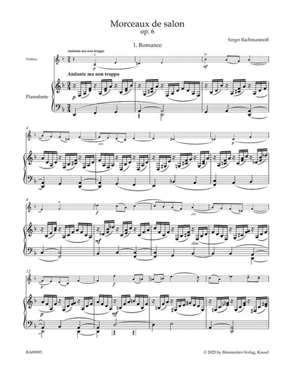 バイオリン（ヴァイオリン）／ラフマニノフ：ヴァイオリンとピアノのための作品集