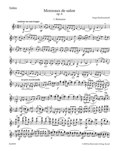 バイオリン（ヴァイオリン）／ラフマニノフ：ヴァイオリンとピアノのための作品集