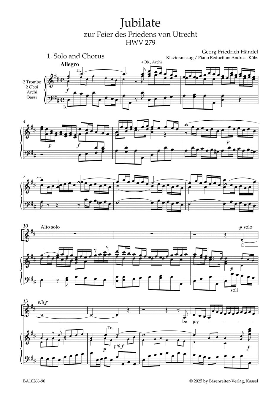 声楽／コーラス／ヘンデル：ユトレヒトの和の祝典のためのジュビラーテ HWV 279
